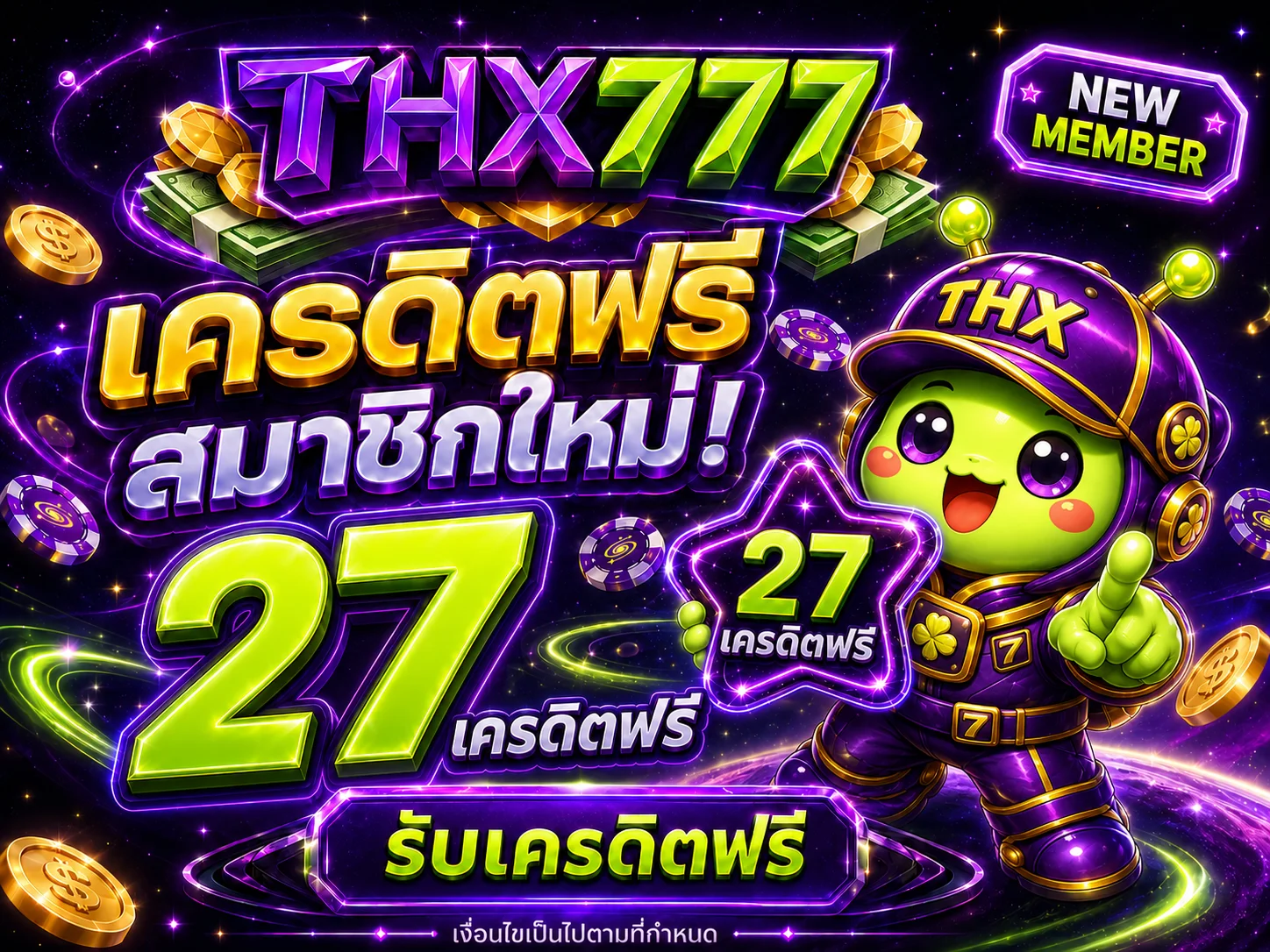 thk777 banner